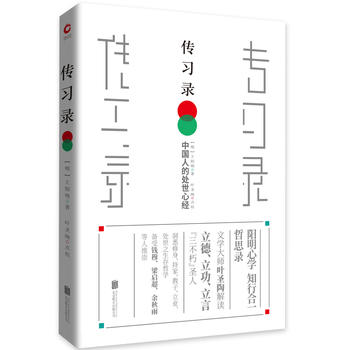 (x)䛣b~ʥc(din)У棩