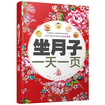 һһ(y)h񣩣Փ혮a(chn)ʌma(chn)顢ǲ鋌ٞӰl(f)
