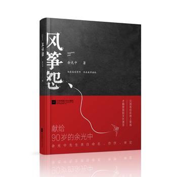 L(fng)~ԹǧԊ(sh)辫xһ٣I(xin)oĉħg(sh)еľʮ۳Ԋ(sh)Hcһһ