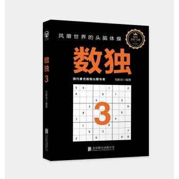 (sh)3L(fng)^Xw٣ԽԽ