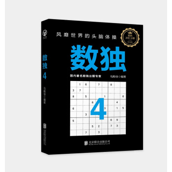 (sh)(d)4L(fng)^Xw٣ԽԽ