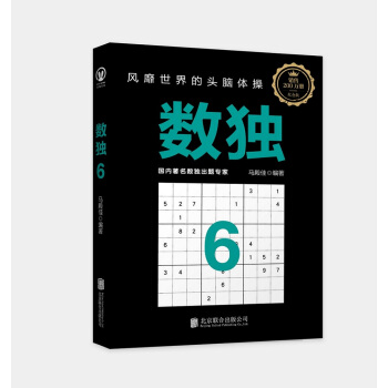 (sh)(d)6L(fng)^XwԽԽ