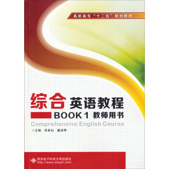 CӢZ̳̣BOOK1̎Õ/ߌʮ塱Ҏ(gu)̲
