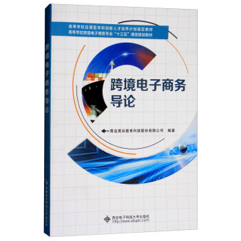 羳̄(w)(do)Փ/ߵȌW(xu)羳̄(w)(zhun)I(y)ʮ塱nҎ(gu)̲