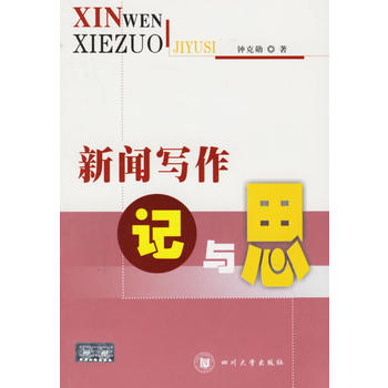 (xi)ӛc˼