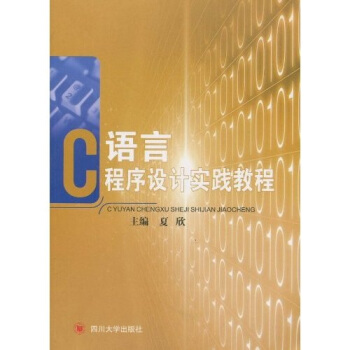 CZԳO(sh)Ӌ(sh)`̳