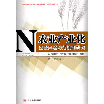r(nng)I(y)a(chn)I(y)(jng)ILUCоYСCơ
