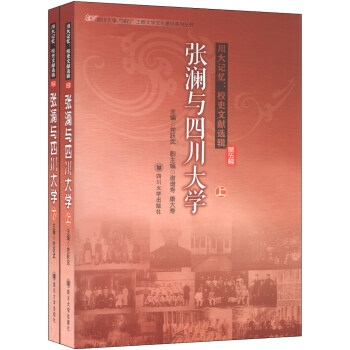 �����c�Ĵ���W(xu��)�����b���ԣ�