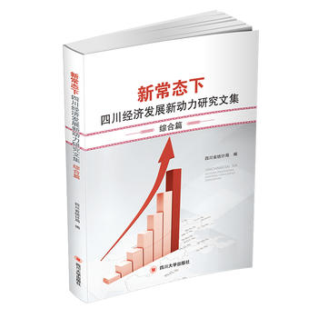 �³��B(t��i)���Ĵ���(j��ng)���l(f��)չ�����о��ļ����a(ch��n)�I(y��)ƪ���^(q��)��ƪ���C��ƪ��