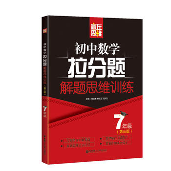 A(yng)˼SД(sh)W(xu)}}˼SӖ(xn)7꼉(j).棩