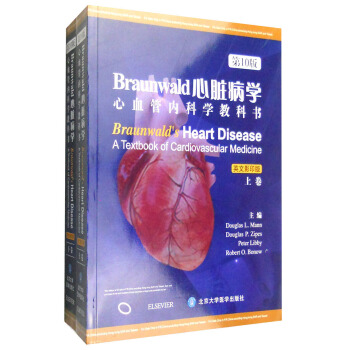 Braunwald KW10棩ƽbӰ