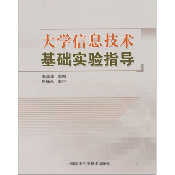 W(xu)Ϣg(sh)A(ch)ָ(do)
