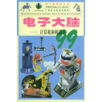 ӴXӋ(j)C(j)͙C(j)99ƌW(xu)ϵ99(sh)