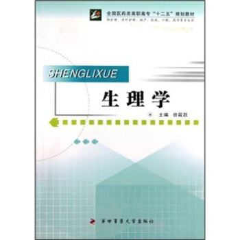 W(xu)o(h)o(h)a(chn)RǻˎW(xu)ȌI(y)ã