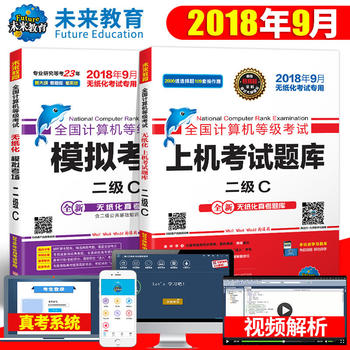 ȫ(gu)Ӌ(j)C(j)(j)CZ(y)20189Ӌ(j)C(j)ȼ(j)ԇδ(li)ϙC(j)}(k)ģM 2(j)CϙC(j)ԇ}(k)ģMԇ}o(w)ԇ}(k)