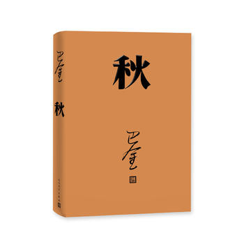 ͽČW(xu)2018ƽb°棩