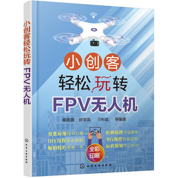 С(chung)pD(zhun)FPVo(w)˙C(j)