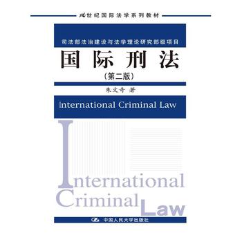 H̷ڶ棩21o(j)HW(xu)ϵн̲˾νO(sh)cW(xu)Փо(j)(xing)Ŀ