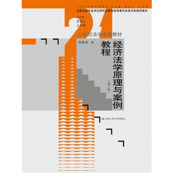 (jng)(j)W(xu)ԭc̳̣棩21o(j)W(xu)ϵн̲ȫɌI(y)W(xu)λоָ(do)ίTؕ̎]̲ģ