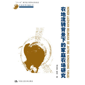 r(nng)D(zhun)µļͥr(nng)(chng)оЇ(gu)(jng)(j)(wn)}ʮһ塱(gu)c(din)DҎ(gu)