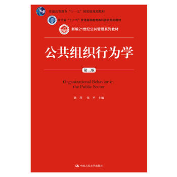MОW(xu)棩¾21oϵн̲ͨߵȽʮһ塱ҼҎ(gu)̲|ʡʮ塱ͨߵ