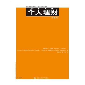 (g)ؔ(ci)3棩̹(jng)gӋ(j)cؔ(ci)(w)ϵУ
