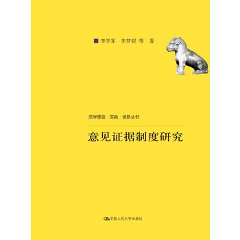 Ҋ(jin)C(j)ƶоW(xu)(sh)`(chung)(sh)Ї(gu)W(xu)ƌW(xu)оИI(y)(w)M(fi)(xing)YY(xing)Ŀɹ