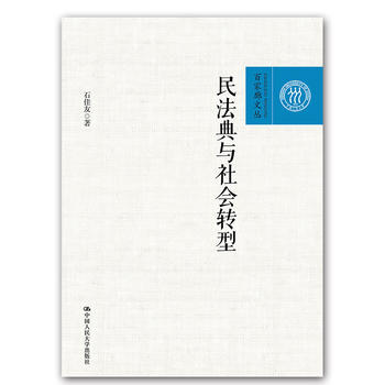 񷨵c(hu)D(zhun)ͣټąЇW(xu)W(xu)g(sh)ɹ(xing)Ŀ