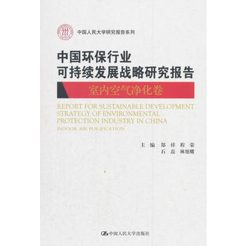 Їh(hun)ИI(y)ɳm(x)l(f)չ(zhn)о棨҃(ni)՚ЇW(xu)оϵУ