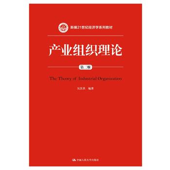 a(chn)I(y)MՓڶ棩¾21o(j)(jng)W(xu)ϵн̲ģ
