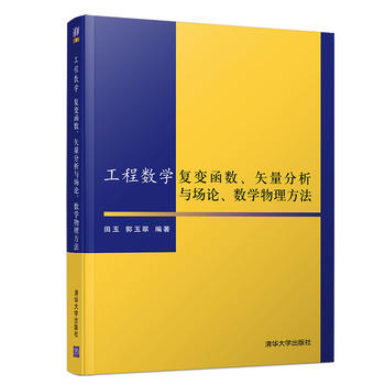 ̔(sh)W(xu)-(f)׃(sh)ʸcՓ(sh)W(xu)