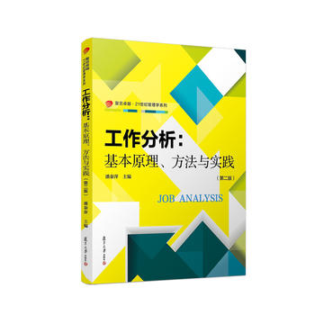 ԭc(sh)`ڶ棩׿Խ21o(j)W(xu)