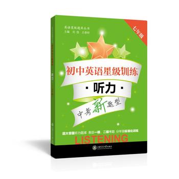 Ӣ�Z(y��)�Ǽ�(j��)�}��(k��)����(sh��)������Ӣ�Z(y��)�Ǽ�(j��)Ӗ(x��n)������ (t��ng)�������꼉(j��)��