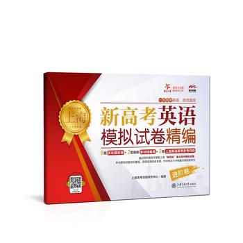 �¸߿�Ӣ�Zģ�Mԇ���������M�A���� �Ϻ���