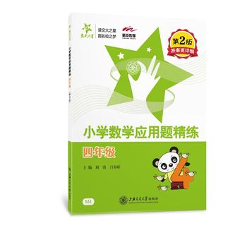 СW(sh)W}꼉2棩 ֮