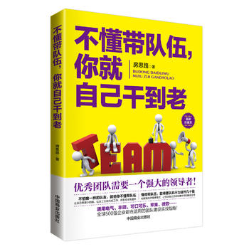 (du)ԼɵϣN(xio)ر(yu)F(tun)(du)Ҫһ(g)(qing)I(lng)(do)ͨ늚⡢Sɿڿɘ(l)O(png)΢ܛȫ50