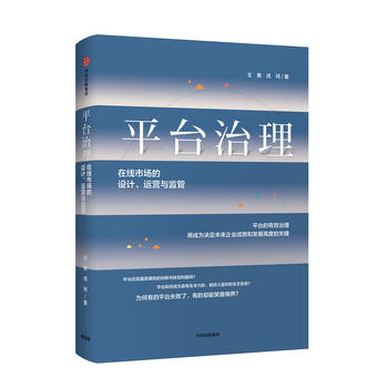 ƽ_ھЈOӋ\IcO(jin)