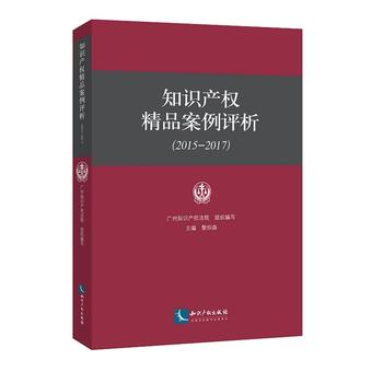 ֪Ra(chn)ྫƷu2015-2017