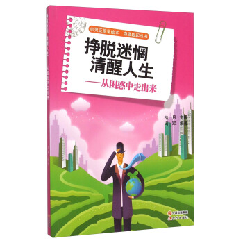 Ó--߳(li)/ԏ(qing)(sh)/`L