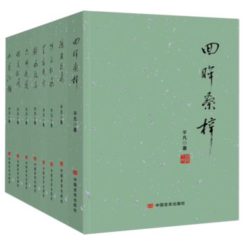ƽČW(xu)Ʒxɢġwɣݸ^gl(xing)顢H飩