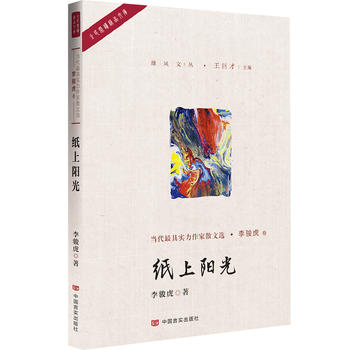 ꖹ⣨ѸČW(xu)(jing)@Ї(gu)ɢČW(xu)(hu)(hu)L(zhng)޲҂ČW(xu)֮ģ