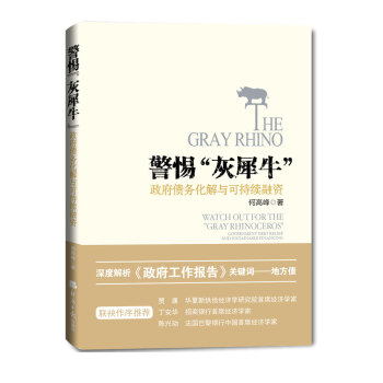 衰Ϭ