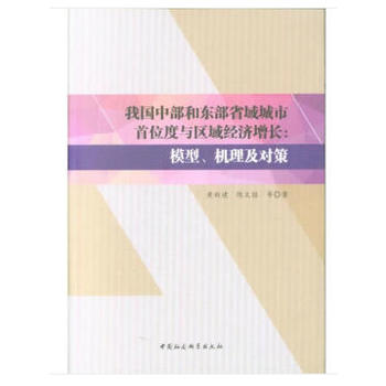 ҇в͖|ʡλc^(q)(jng)(j)LģC(j)