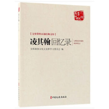 ���亲�ؑ�䛣���ʷ�Y�ϰٲ���(j��ng)���Ď�(k��)��