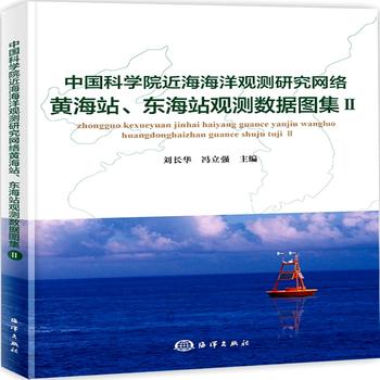 ЇƌW(xu)Ժ^yоW(wng)j(lu)Sվ|վ^y(sh)(j)D