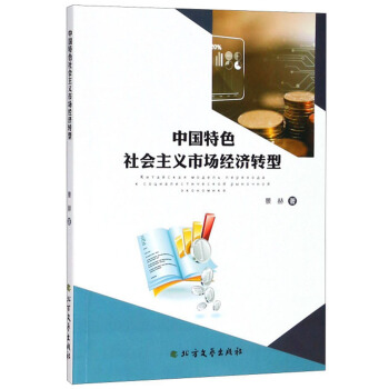 ЇɫxЈ(jng)(j)D(zhun)