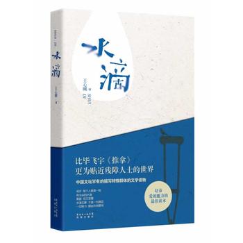 ˮ(䓞Ⱥw͵ϬЇ(gu)ĉе茑ȺwL(zhng)ƪСf)