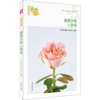 ҵഺҵĉ(mng)(mng)(li)Ʒxȫ(gu)ЌW(xu)У@ľƷͳ(qing)