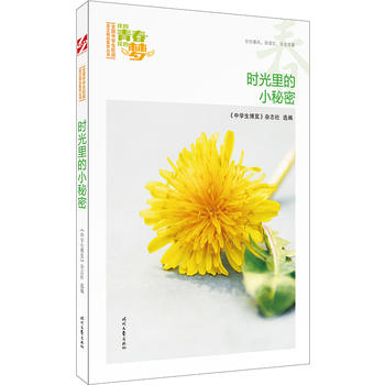 ҵഺҵĉrСܣƷxȫЌW(xu)У@ľƷͳ(qing)