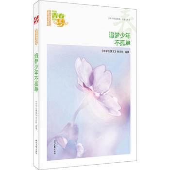 ҵഺҵĉ(mng)׷(mng)겻ΣƷxȫ(gu)ЌW(xu)У@ľƷͳ(qing)(xi)